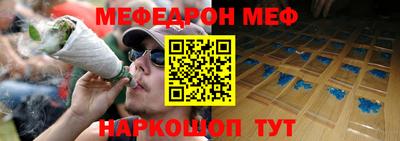 каннабис Кулебаки