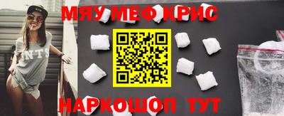 каннабис Кулебаки