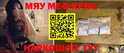 каннабис Кулебаки