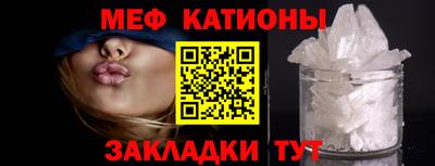ГАЛЛЮЦИНОГЕННЫЕ ГРИБЫ Кумертау