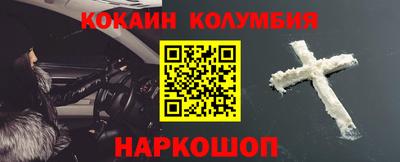 ГАЛЛЮЦИНОГЕННЫЕ ГРИБЫ Кумертау
