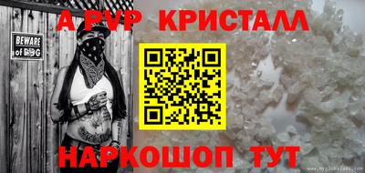индика Кунгур