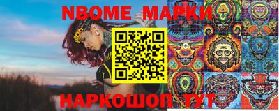 индика Кунгур