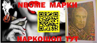 индика Кунгур