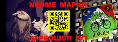 ГАЛЛЮЦИНОГЕННЫЕ ГРИБЫ Кумертау