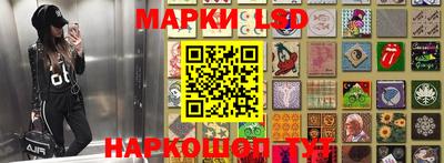 каннабис Кулебаки