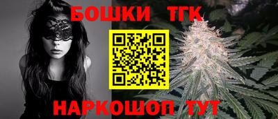 ГАЛЛЮЦИНОГЕННЫЕ ГРИБЫ Кумертау