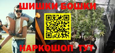 ГАЛЛЮЦИНОГЕННЫЕ ГРИБЫ Кумертау