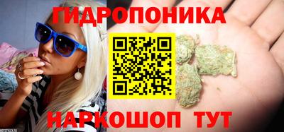 каннабис Кулебаки