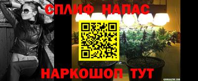 ГАЛЛЮЦИНОГЕННЫЕ ГРИБЫ Кумертау
