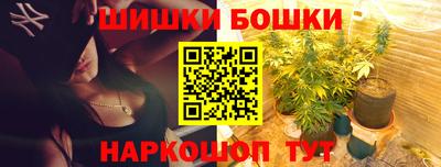 ГАЛЛЮЦИНОГЕННЫЕ ГРИБЫ Кумертау