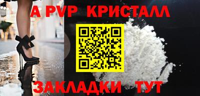 ГАЛЛЮЦИНОГЕННЫЕ ГРИБЫ Кумертау