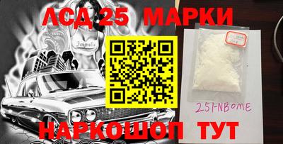 каннабис Кулебаки