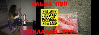 индика Кунгур