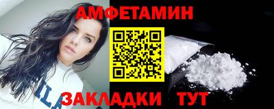 индика Кунгур