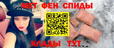 ГАЛЛЮЦИНОГЕННЫЕ ГРИБЫ Кумертау