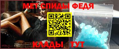 ГАЛЛЮЦИНОГЕННЫЕ ГРИБЫ Кумертау