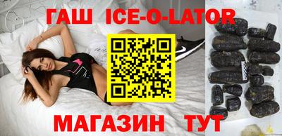 индика Кунгур