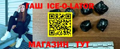 каннабис Кулебаки