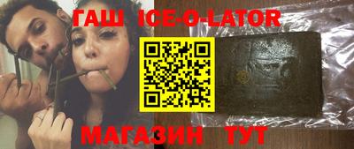 индика Кунгур