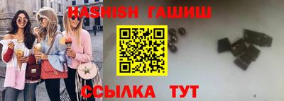 индика Кунгур