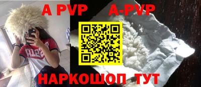 ГАЛЛЮЦИНОГЕННЫЕ ГРИБЫ Кумертау
